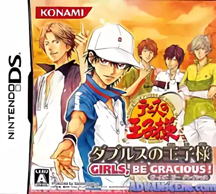 Image n° 1 - box : Tennis no Ouji-sama - Doubles no Ouji-sama - Girls, Be Gracious!
